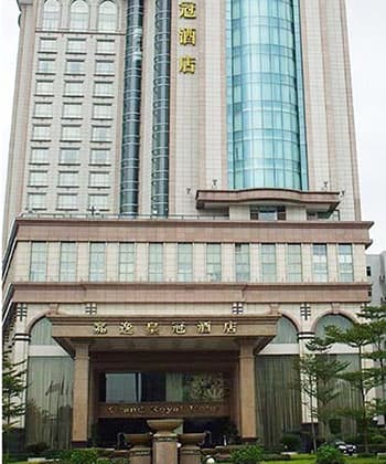 广州嘉逸皇冠酒店