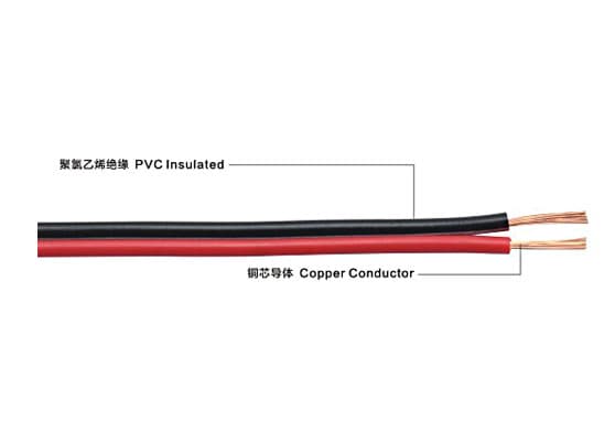 AVRB型300/300V铜芯聚氯乙烯绝缘扁型安装用软电线