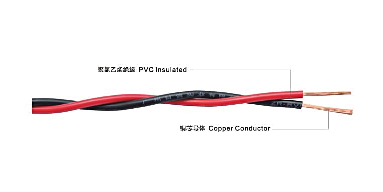AVRS型300/300V铜芯聚氯乙烯绝缘绞型安装用软电缆