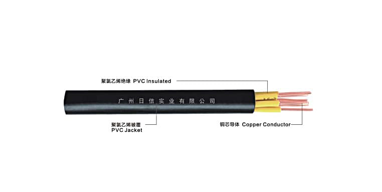KVV型系列聚氯乙烯绝缘聚氯乙烯护套控制电缆