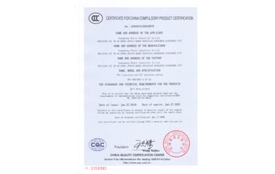 CCC证书2003010105033679(Y)