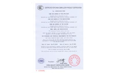 CCC证书2004010105117685(Y)