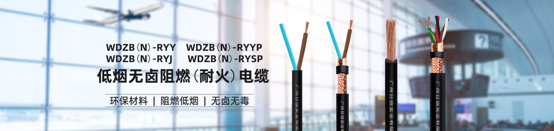 首页